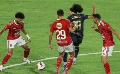 الأهلي والزمالك قبل مباراة القمة في الدوري المصري الممتاز
