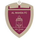 الوحدة